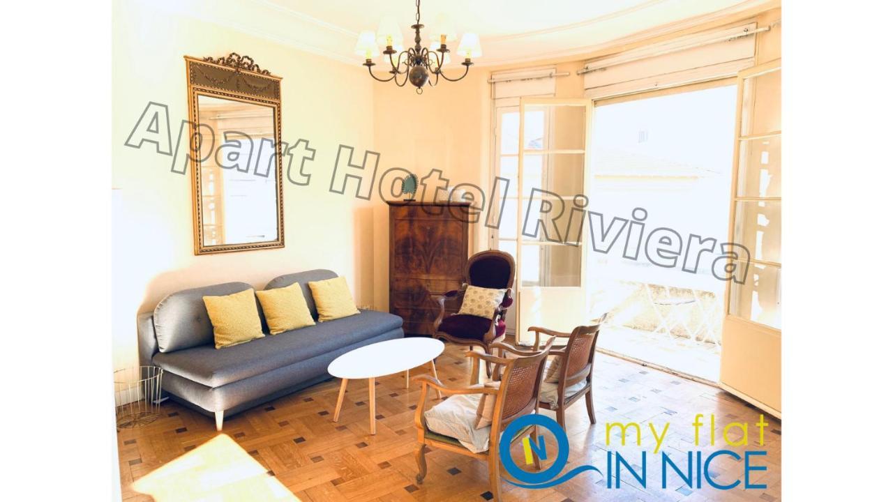Aparthotel Riviera - Grimaldi - Carre D'Or - Bigger 1 Bedroom Apartement Ac - Balcony - 5Mn Promenade Des Anglais - Balcon Palais Alphonse Karr 1 Ницца Экстерьер фото