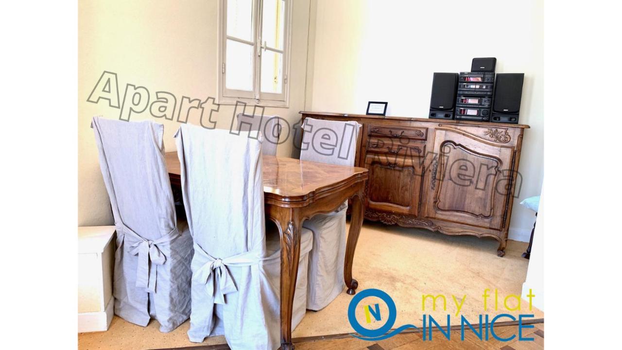 Aparthotel Riviera - Grimaldi - Carre D'Or - Bigger 1 Bedroom Apartement Ac - Balcony - 5Mn Promenade Des Anglais - Balcon Palais Alphonse Karr 1 Ницца Экстерьер фото
