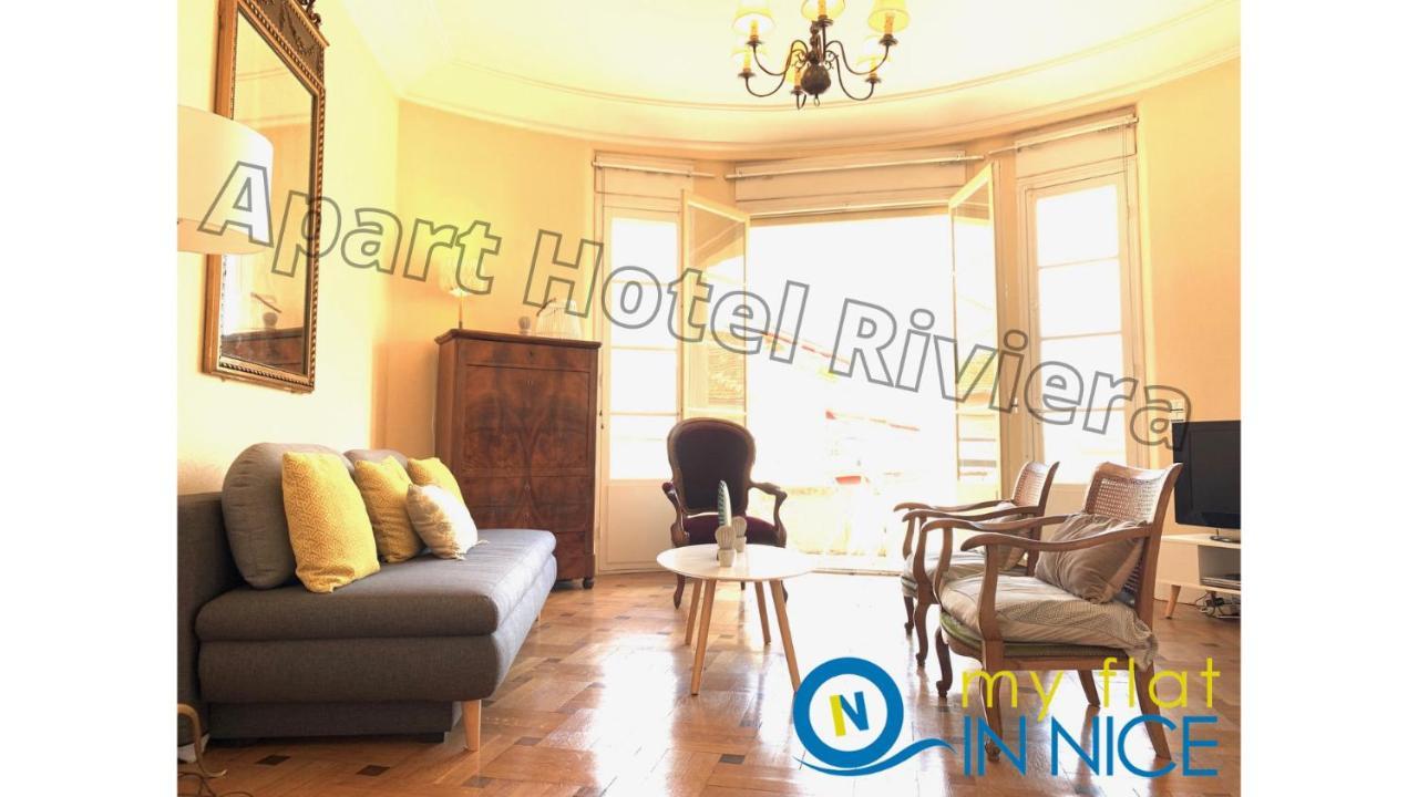Aparthotel Riviera - Grimaldi - Carre D'Or - Bigger 1 Bedroom Apartement Ac - Balcony - 5Mn Promenade Des Anglais - Balcon Palais Alphonse Karr 1 Ницца Экстерьер фото