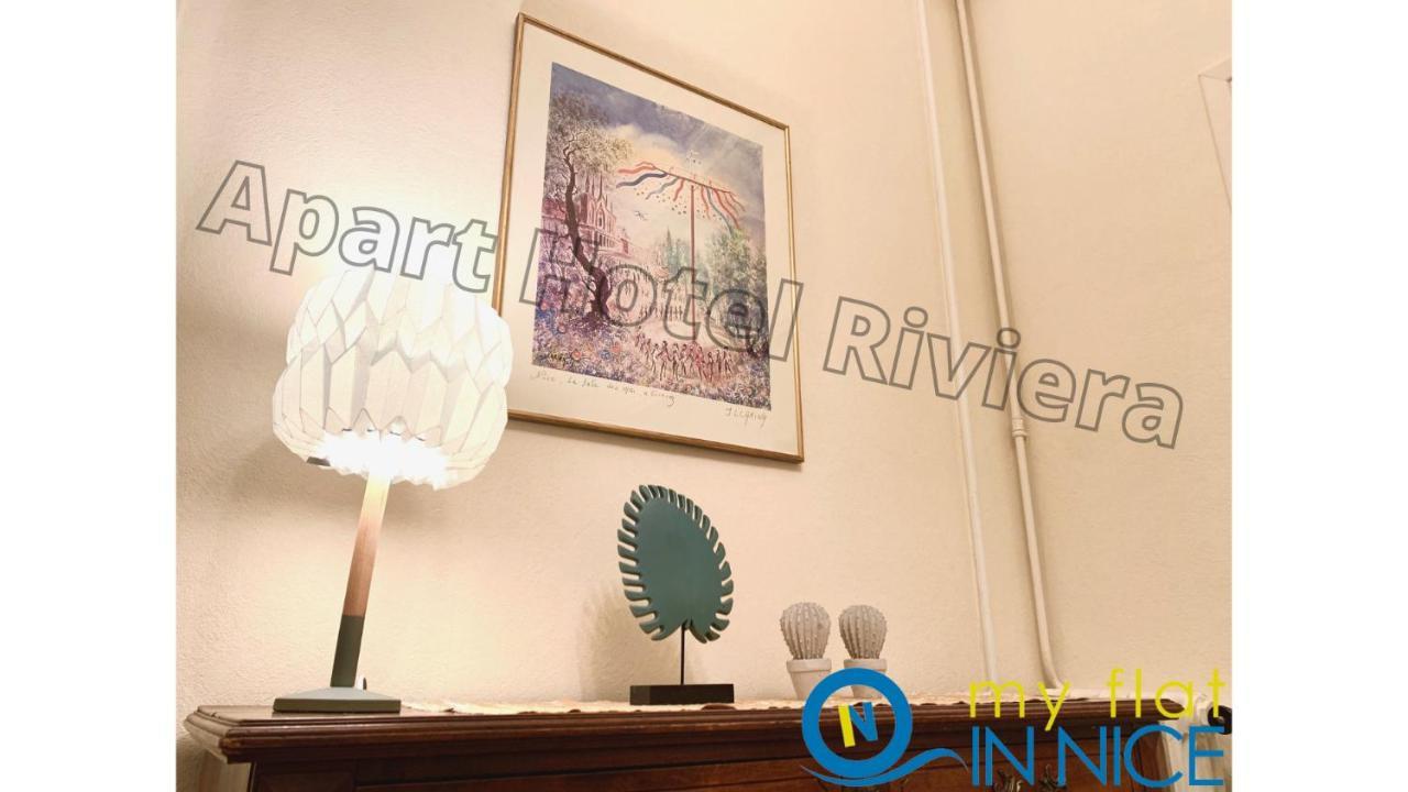 Aparthotel Riviera - Grimaldi - Carre D'Or - Bigger 1 Bedroom Apartement Ac - Balcony - 5Mn Promenade Des Anglais - Balcon Palais Alphonse Karr 1 Ницца Экстерьер фото