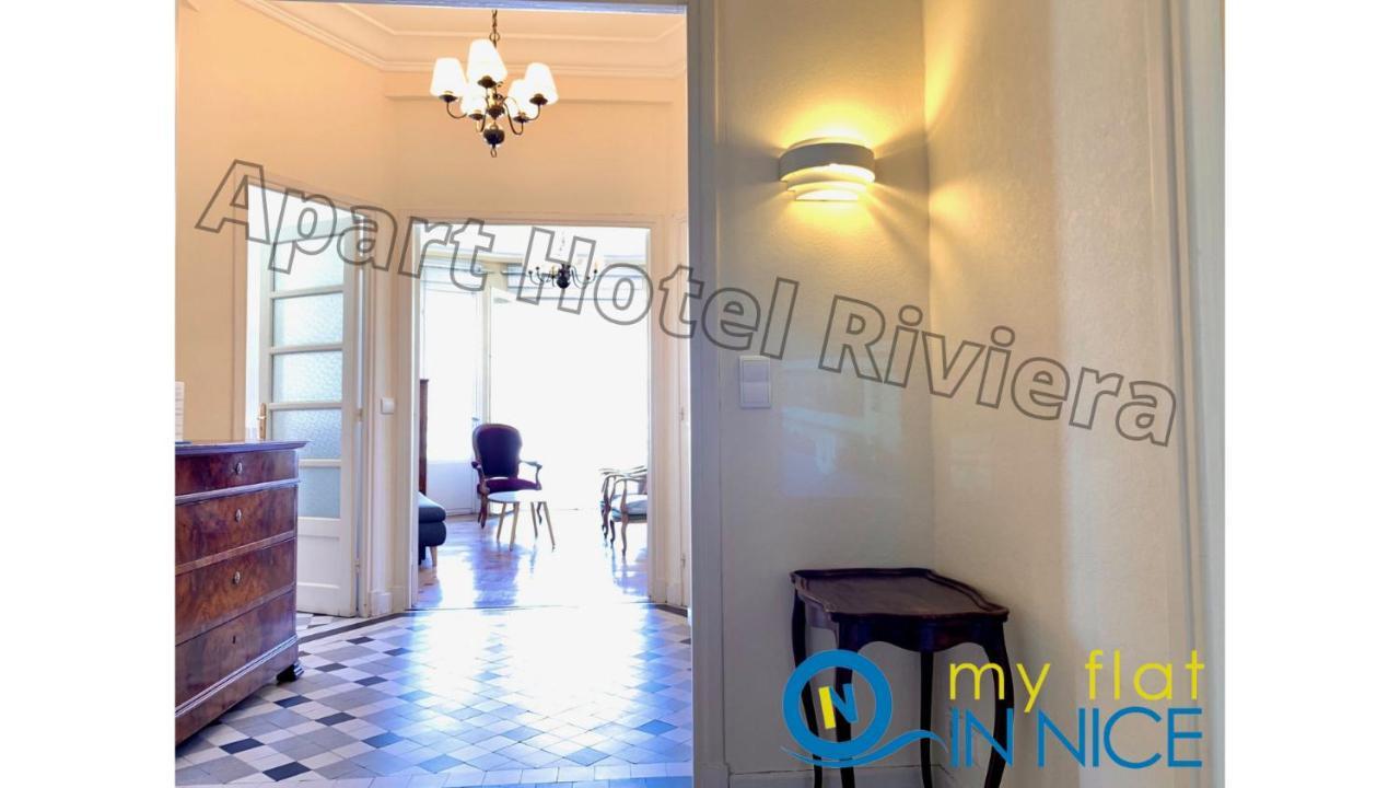 Aparthotel Riviera - Grimaldi - Carre D'Or - Bigger 1 Bedroom Apartement Ac - Balcony - 5Mn Promenade Des Anglais - Balcon Palais Alphonse Karr 1 Ницца Экстерьер фото