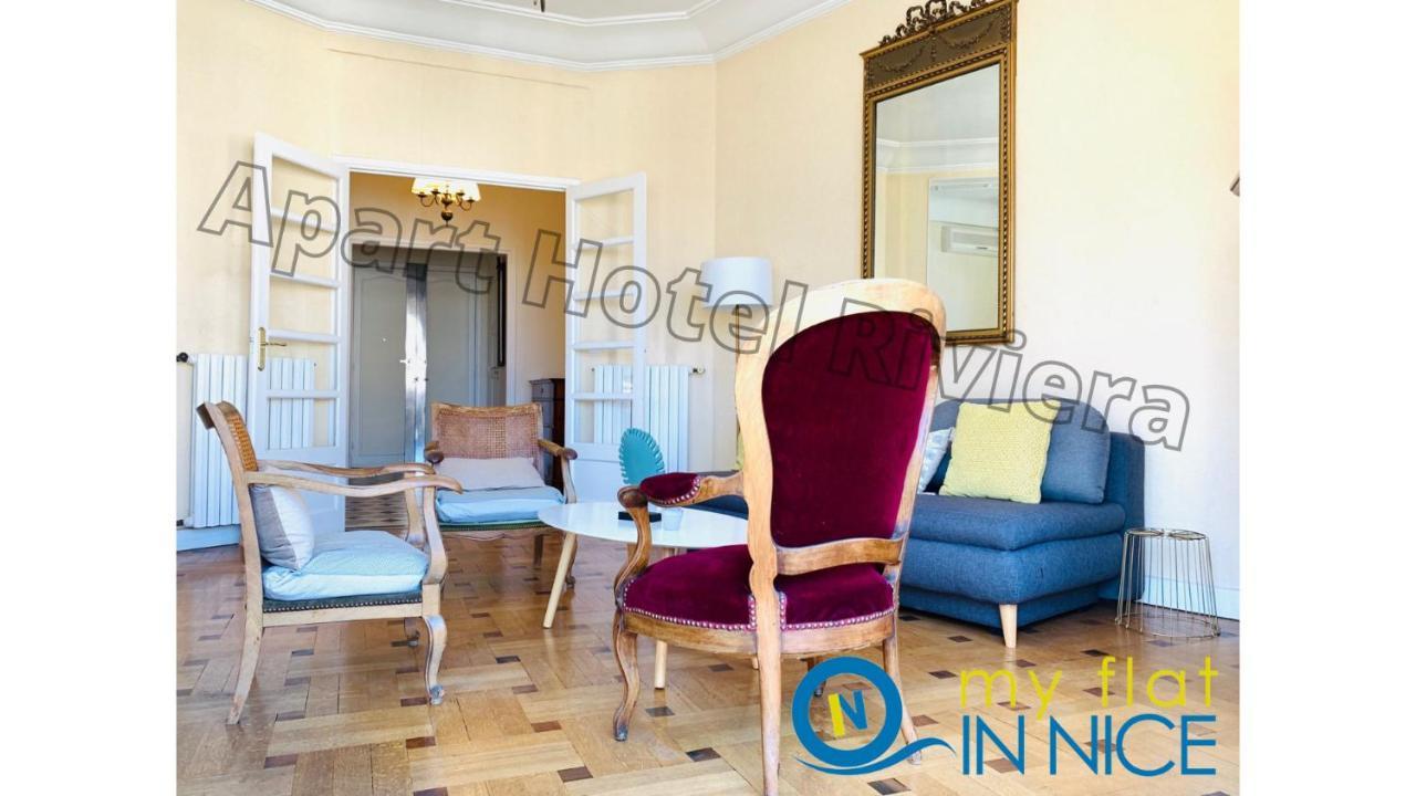 Aparthotel Riviera - Grimaldi - Carre D'Or - Bigger 1 Bedroom Apartement Ac - Balcony - 5Mn Promenade Des Anglais - Balcon Palais Alphonse Karr 1 Ницца Экстерьер фото