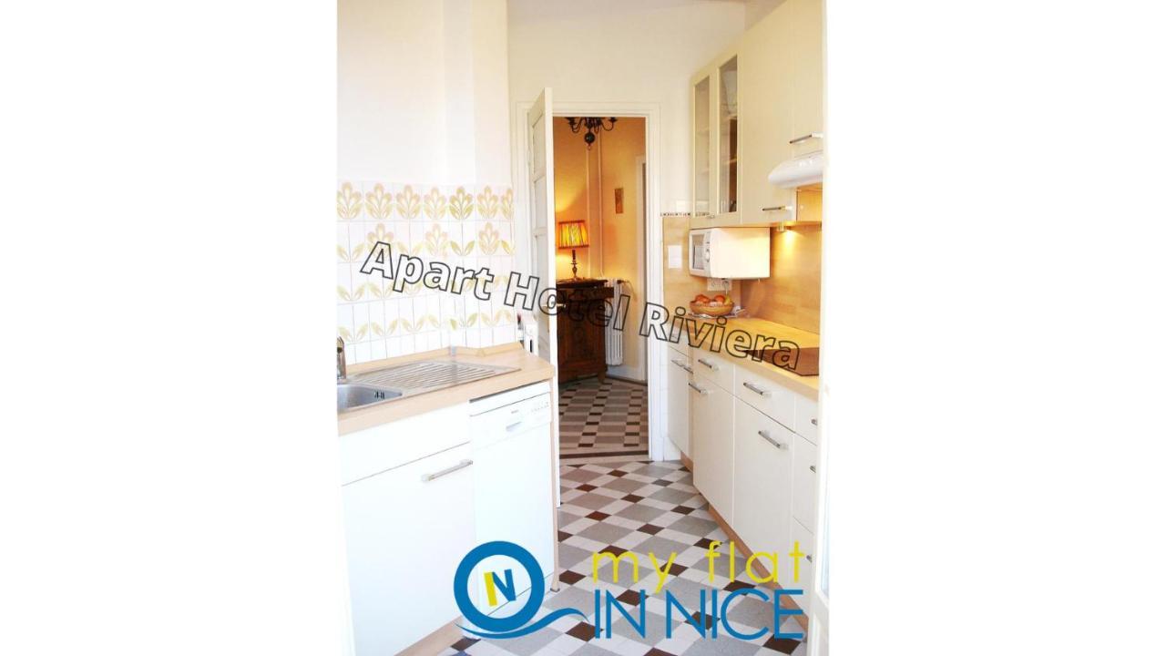 Aparthotel Riviera - Grimaldi - Carre D'Or - Bigger 1 Bedroom Apartement Ac - Balcony - 5Mn Promenade Des Anglais - Balcon Palais Alphonse Karr 1 Ницца Экстерьер фото