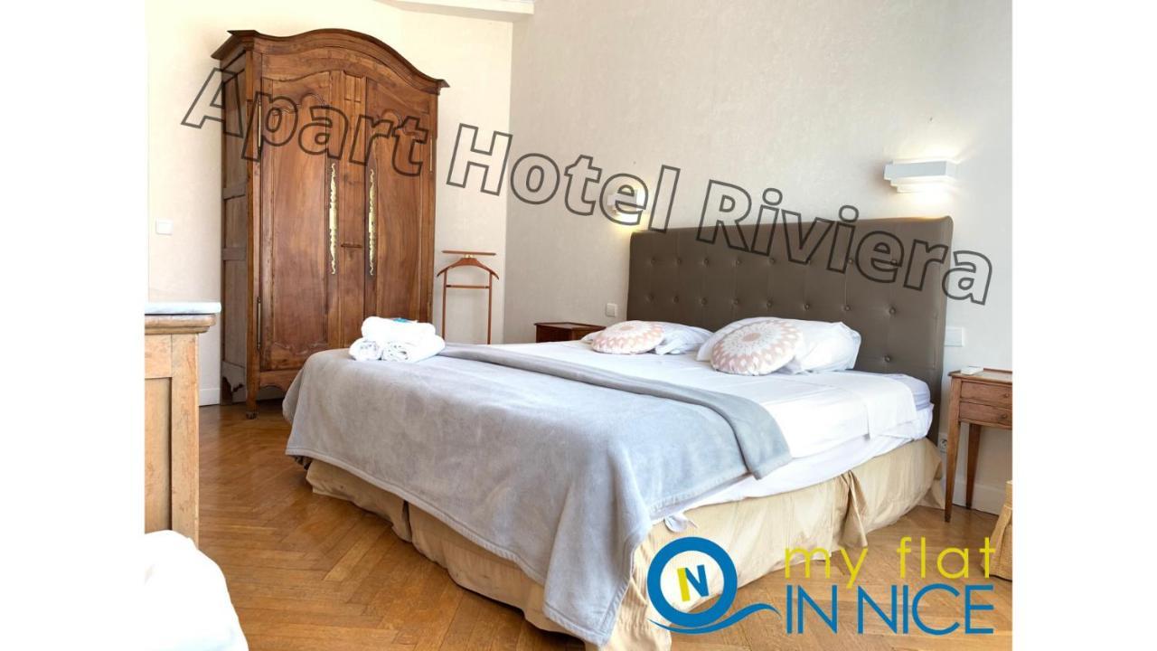 Aparthotel Riviera - Grimaldi - Carre D'Or - Bigger 1 Bedroom Apartement Ac - Balcony - 5Mn Promenade Des Anglais - Balcon Palais Alphonse Karr 1 Ницца Экстерьер фото