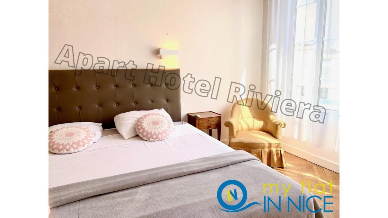 Aparthotel Riviera - Grimaldi - Carre D'Or - Bigger 1 Bedroom Apartement Ac - Balcony - 5Mn Promenade Des Anglais - Balcon Palais Alphonse Karr 1 Ницца Экстерьер фото