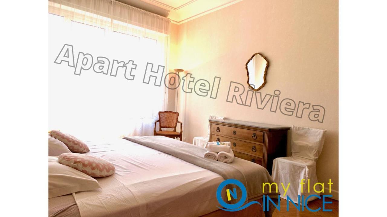 Aparthotel Riviera - Grimaldi - Carre D'Or - Bigger 1 Bedroom Apartement Ac - Balcony - 5Mn Promenade Des Anglais - Balcon Palais Alphonse Karr 1 Ницца Экстерьер фото