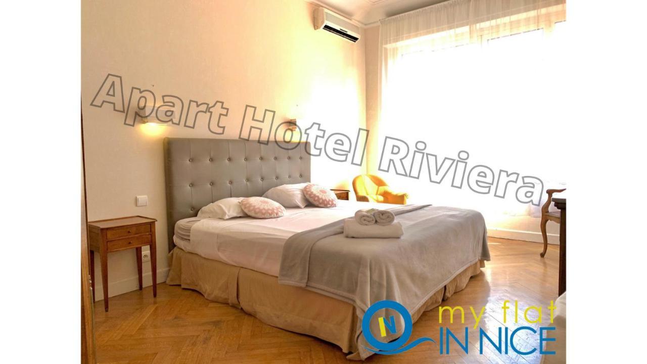 Aparthotel Riviera - Grimaldi - Carre D'Or - Bigger 1 Bedroom Apartement Ac - Balcony - 5Mn Promenade Des Anglais - Balcon Palais Alphonse Karr 1 Ницца Экстерьер фото